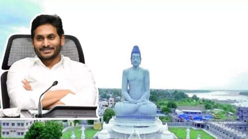 Amaravati
