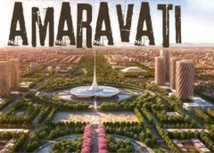 Amaravati, the capital of AP.
