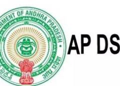 25 candidates compete for each post in DSC