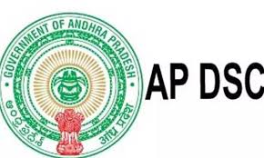 25 candidates compete for each post in DSC