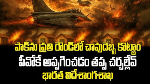 “PoK Must Be Handed Over”: India’s Strong Message to Pakistan | MEA's Bold Statement