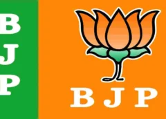 bjp