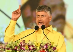 Operation Clean Politics