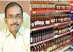 Liquor case investigation Who is the real target?
