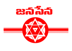 Jana Sena will be given a ministerial post in the latest cabinet expansion.