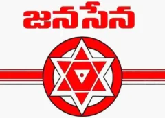 janasena party-pawan kalyan