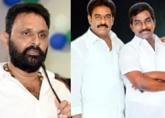 Pinnelli Ramakrishna Reddy, Venkatrami Reddy.