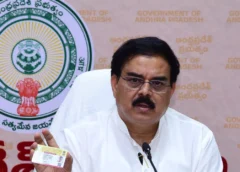 New ration cards from June