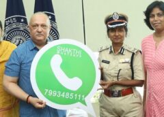 Shakti app for women's safety
