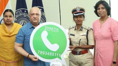 Shakti app for women's safety