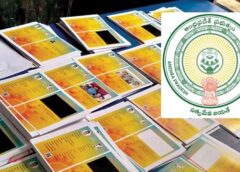 Applications for new ration cards in AP will end in another 10 days.