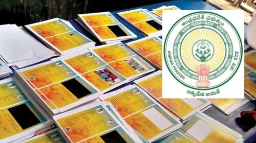 Applications for new ration cards in AP will end in another 10 days.
