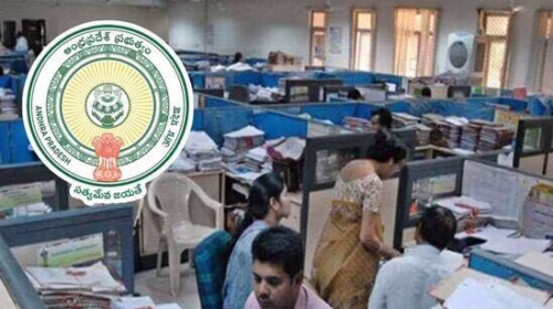 transfer_of_employees