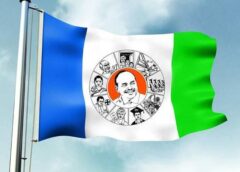 YSRCP leaders from the joint Chittoor district played a major role during the previous government's tenure.