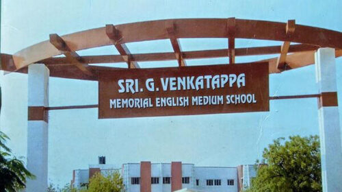 Do you know about YS Bharathi School?