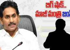 Another MP jumps from YSRCP