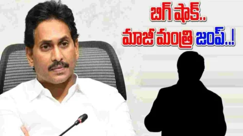 Another MP jumps from YSRCP