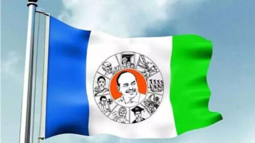 Why not kuppam it in reverse gear?