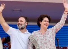 Rahul Gandhi and Priyanka