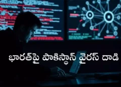 Dance of the Hillary'