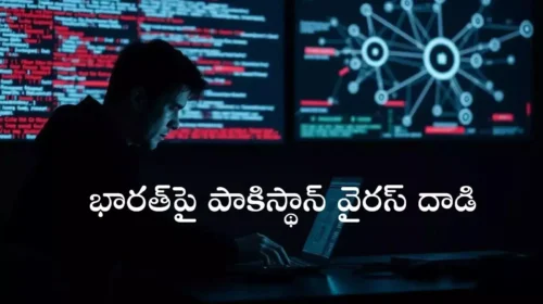 Dance of the Hillary'