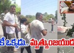 Ahmedabad Plane Crash: A Sole Survivor Amidst Tragedy