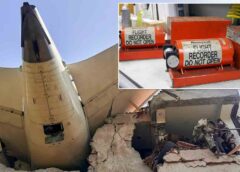 Ahmedabad Air India Crash: Key Breakthrough in Investigation, Black Boxes Recovered