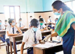 Changing education system