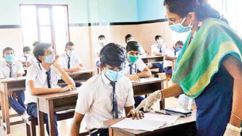 Changing education system