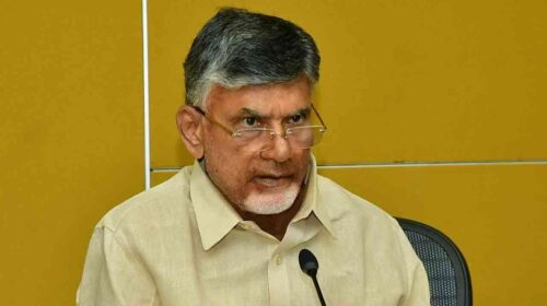 CM Chandrababu Announces Quantum Computing Hub in Amaravati with TCS, IBM,