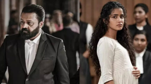 Janaki Vs State of Kerala' Controversy: Censor Board Objects to Title and Character Name