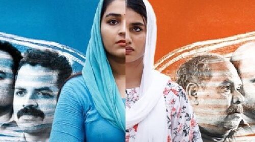 "Kollla": Another Malayalam Film Set to Entertain Telugu Audiences on OTT