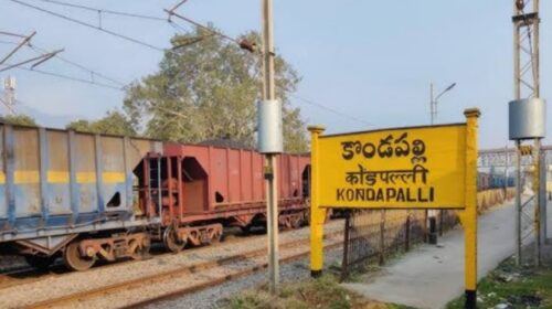 kondapalli railway sataion