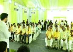 Nara Lokesh Urges TDP Cadre to Promote Govt Achievements from July 2nd