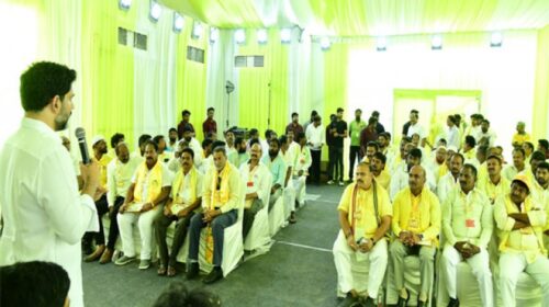 Nara Lokesh Urges TDP Cadre to Promote Govt Achievements from July 2nd