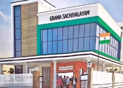 Good News for Ward Secretariat Employees: Transfers to Native Mandals Now Possible!