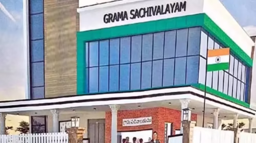 Good News for Ward Secretariat Employees: Transfers to Native Mandals Now Possible!