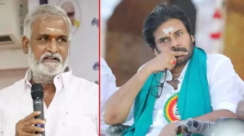 Pawan Kalyan attended a conference of Murugan devotees in Madurai.