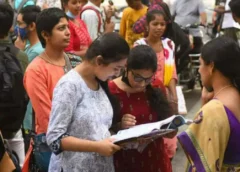 TS EAMCET 2024 Counseling Dates for Engineering, Agriculture & Pharmacy.