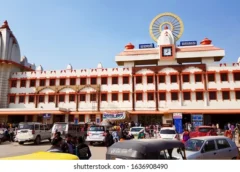 Varanasi Railway Station Parking Scam: Contract Cancelled, FIR Filed Over Exorbitant Charges