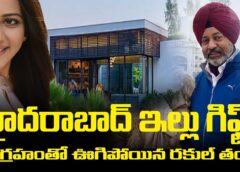 Rakul Preet latest interview