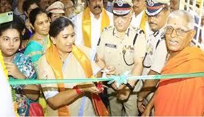 Satyanarayanapuram Police Station in corporate style