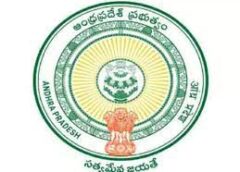 Notification Released for 100 Forest Section Officer Posts in Andhra Pradesh!