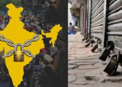 Nationwide Strike Called by 10 Central Trade Unions