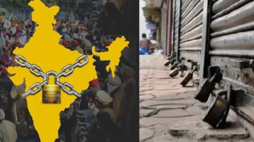 Nationwide Strike Called by 10 Central Trade Unions