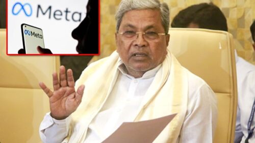 Meta Apologizes to Karnataka CM Siddaramaiah Over AI Translation Error