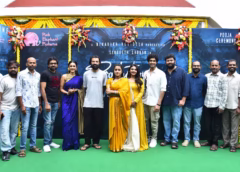 Niharika Konidela's Pink Elephant Pictures Begins Production No. 2 with Sangeeth Shobhan