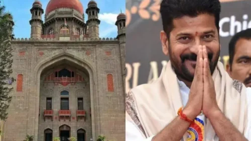 Telangana High Court Reserves Judgment on CM Revanth Reddy's Defamation Case