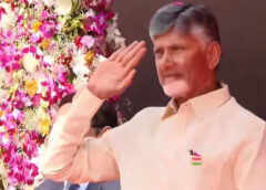 79th Independence Day Celebrations in Vijayawada - CM Chandrababu Hoists Flag