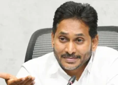 Three Police Cases Filed During YSRCP Chief Jagan's Nellore Visit